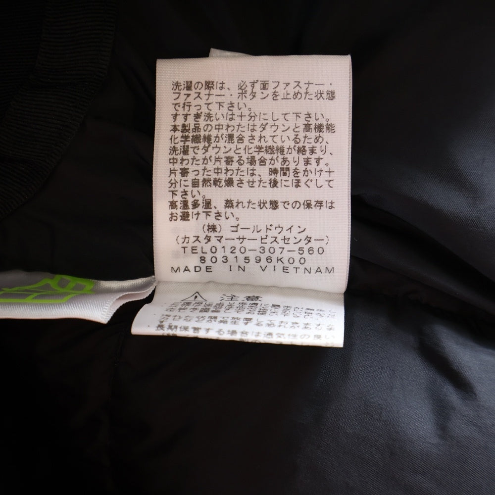 THE NORTH FACE(ザノースフェイス) Baltro Light Jacket バルトロ ライト フーデッドダウンジャケット ブラック ND91840