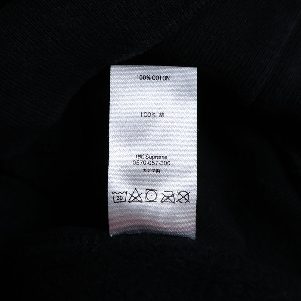 SUPREME(シュプリーム) 21SS×KAWS Chalk Logo Hooded Sweatshirt カウズ チョークボックスロゴ スウェットプルオーバーパーカー ブラック