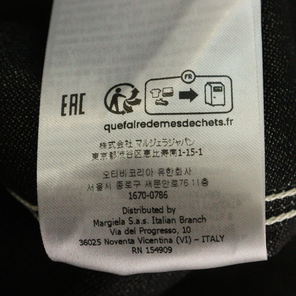 Maison Martin Margiela(メゾンマルタンマルジェラ) 24SS ポインテッドカラー 長袖 シャツ グレー S67DT0013