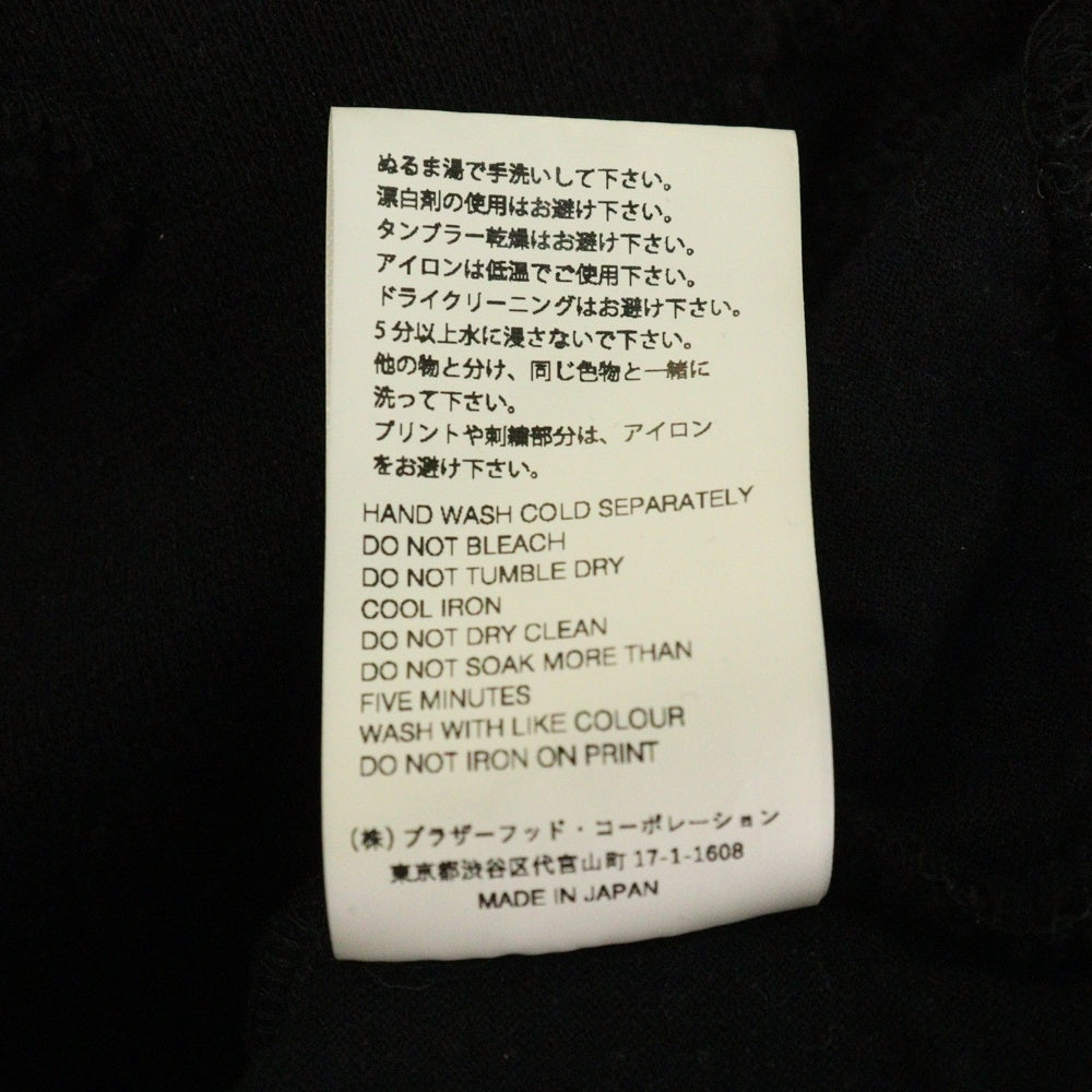 WIND AND SEA(ウィンダンシー) 22SS ×WILDSIDE YOHUJI YAMAMOTO DAMAGE CUTTING SHIRT ヨウジヤマモト ダメージ加工 カッティング クルーネック スウェット トレーナー ブラック