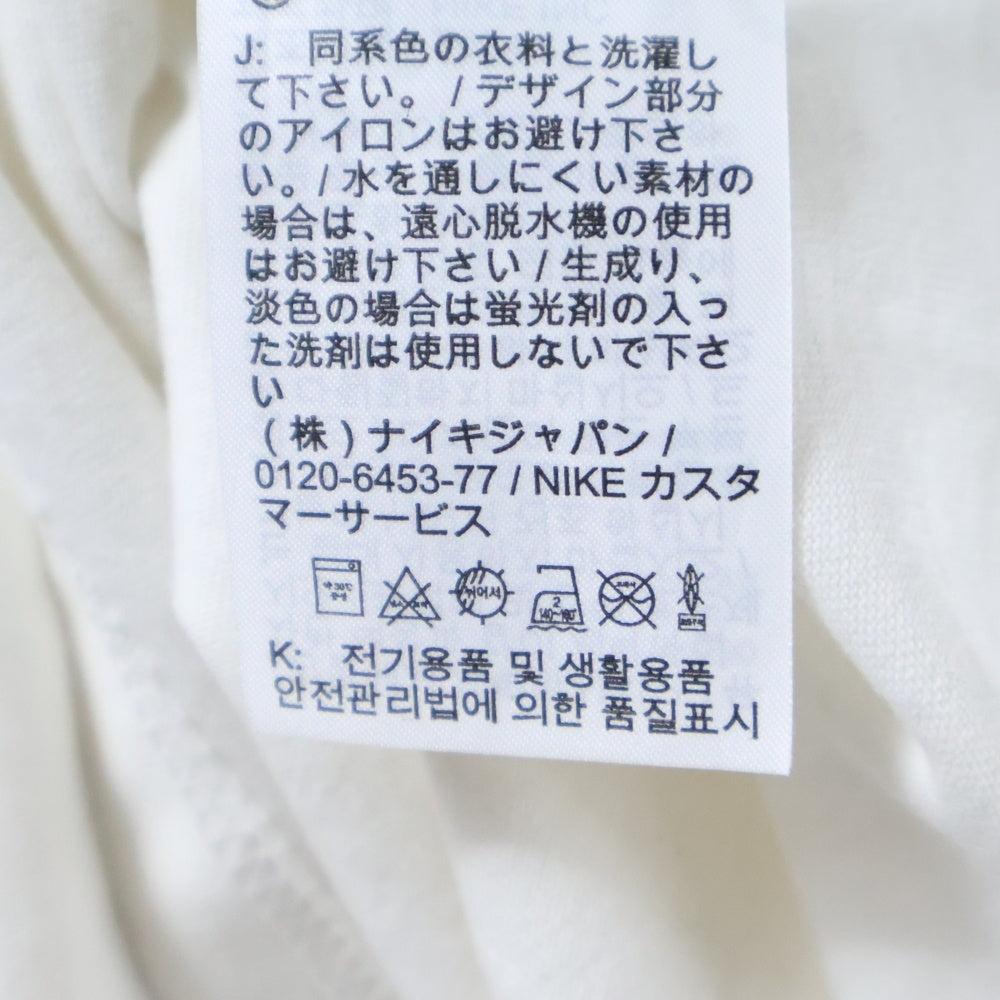 NIKE(ナイキ) ×STUSSY NRG FL SS 8BALL TEE ステューシー 8ボールプリント 半袖Tシャツ クルーネック カットソー ホワイト DO9322-100