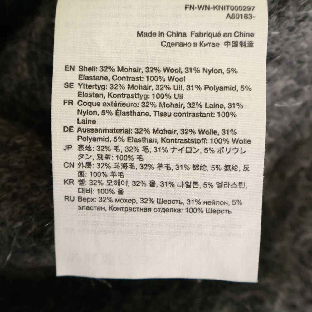 Acne Studios(アクネ ストゥディオズ) 21AW メランジ ダブルポケット 4B Vネック モヘアニット カーディガン グレー FN-WN-KNIT000297