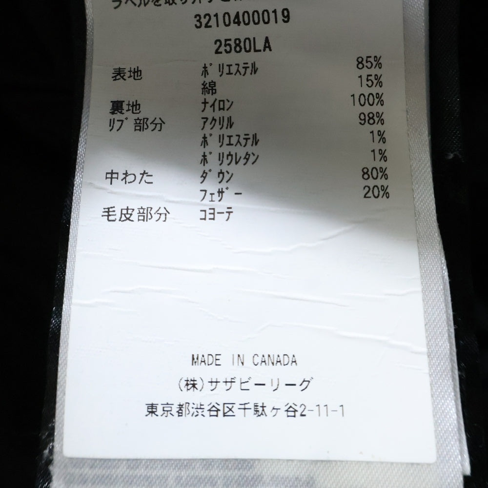 CANADA GOOSE(カナダグース) ROSSCLAIR PARKA ロスクレアパーカー ファーフーデッド ダウンジャケット ブラック 2580LA レディース