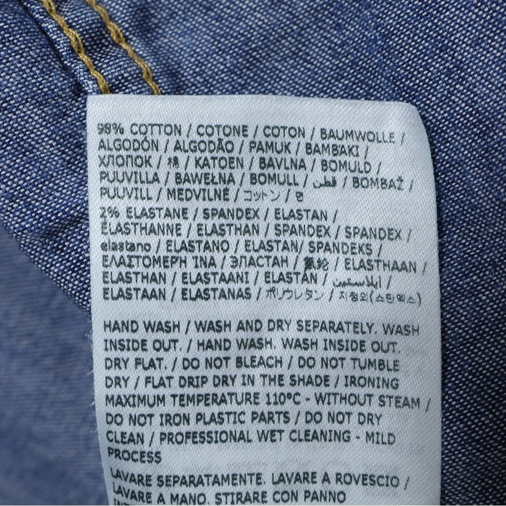 DSQUARED2(ディースクエアード) 23SS ICONプリント レギュラーカラー ロングスリーブ 長袖デニムウエスタンシャツ インディゴ S79DL0030 S30341