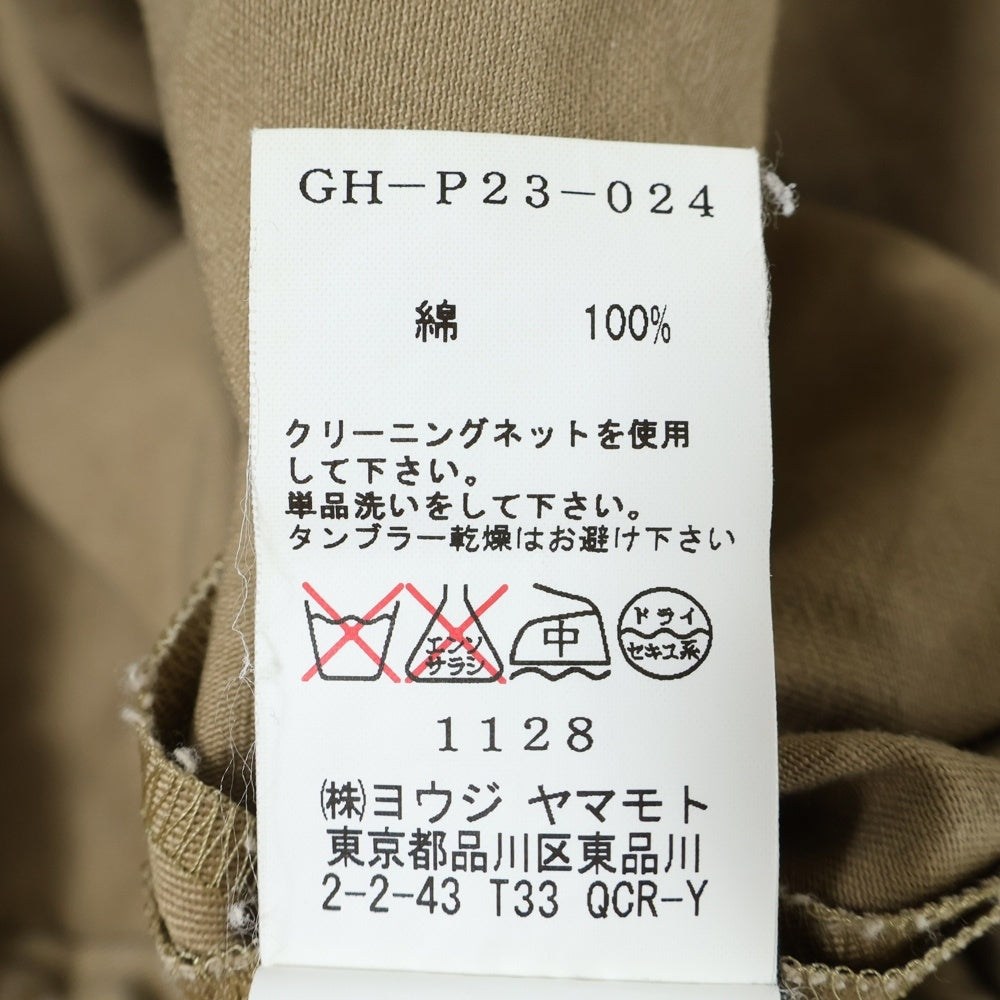 Ground Y(グラウンドワイ) ドローストリング コットン サルエル イージーパンツ ブラウン GH-P23-024