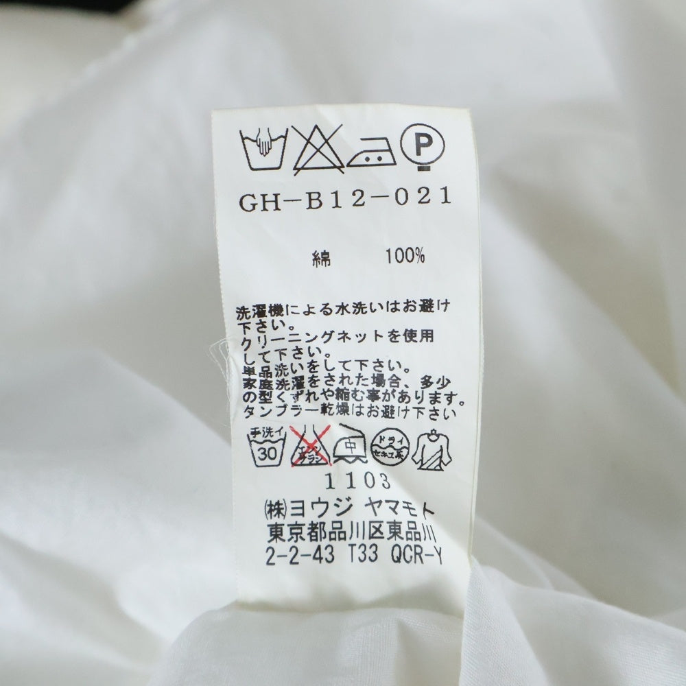 Ground Y(グラウンドワイ) フラップ付 長袖ボタンダウンシャツ ホワイト GH-B12-021