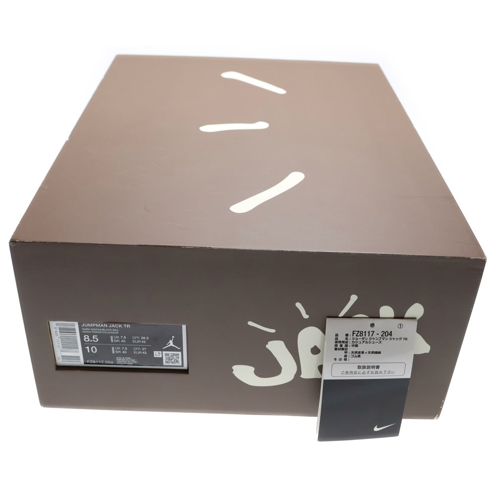 NIKE(ナイキ) ×TRAVIS SCOTT JORDAN JUMPMAN JACK TR CJ1 T-REXX トラヴィススコット ジャンプマンジャック ティーレックス ローカットスニーカー US8.5/26.5cm FZ8117-204