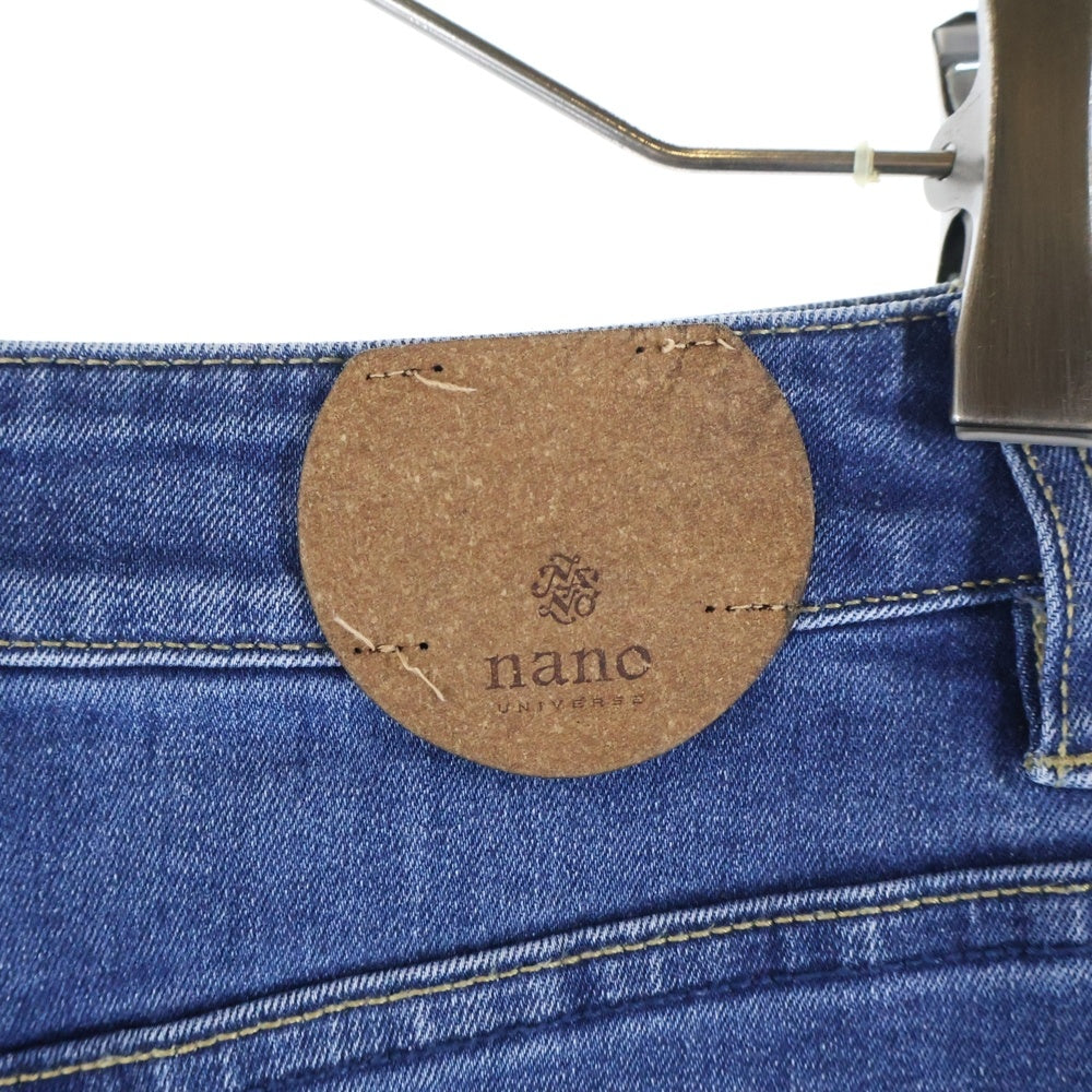 nano universe(ナノユニバース) バックスリット デニムスカート インディゴ レディース 673-9230020