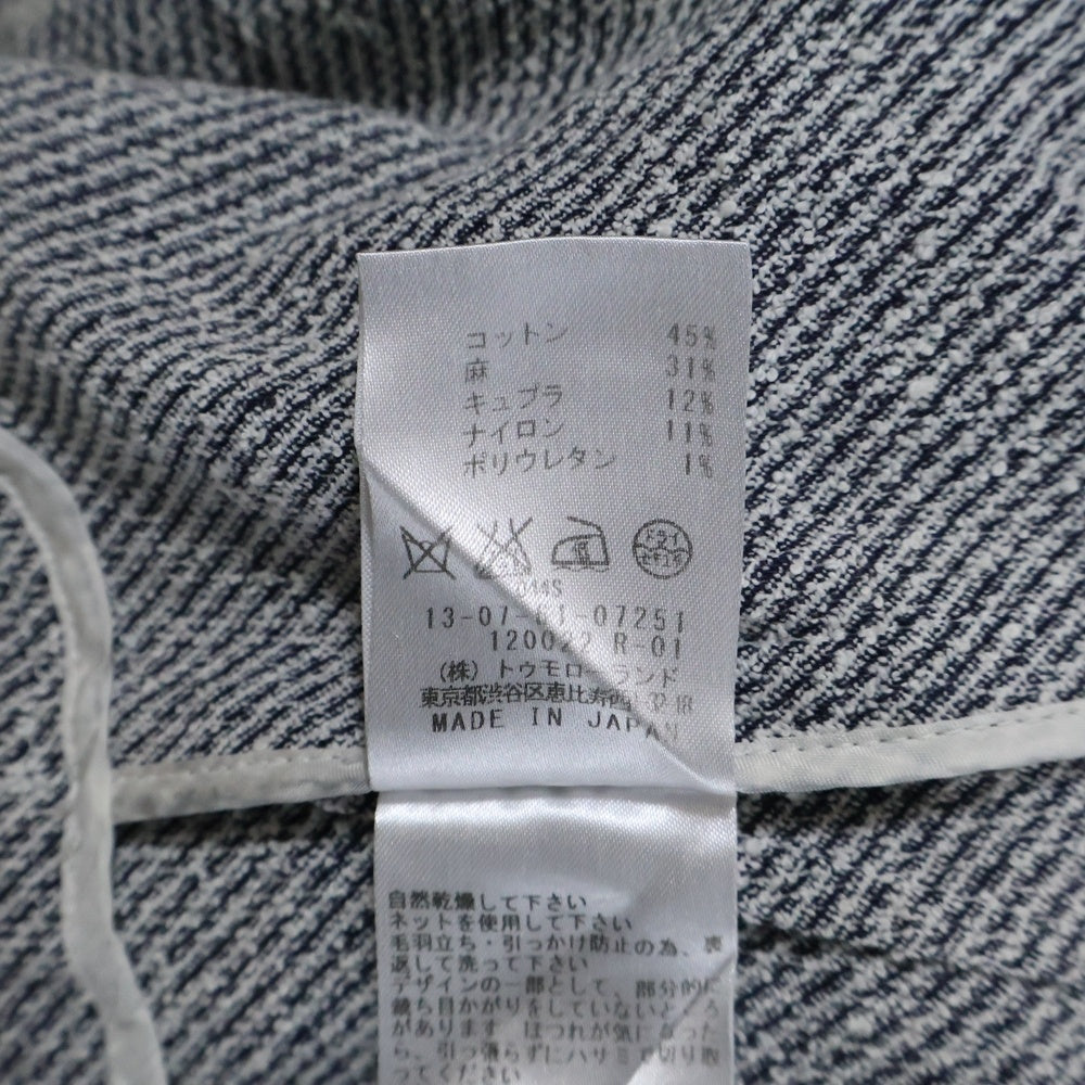 TOMORROWLAND(トゥモローランド) ノーカラー カットオフ ジャケット グレー レディース 13-07-61-07251