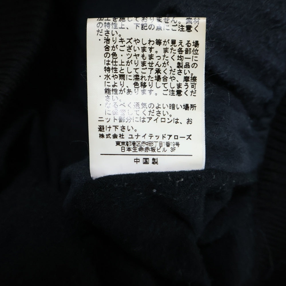 BEAUTY&YOUTH UNITED ARROWS(ビューティーアンドユースユナイテッドアローズ) ジップアップ レザー ライナーボアジャケット ブラック レディース 1625-617-0008