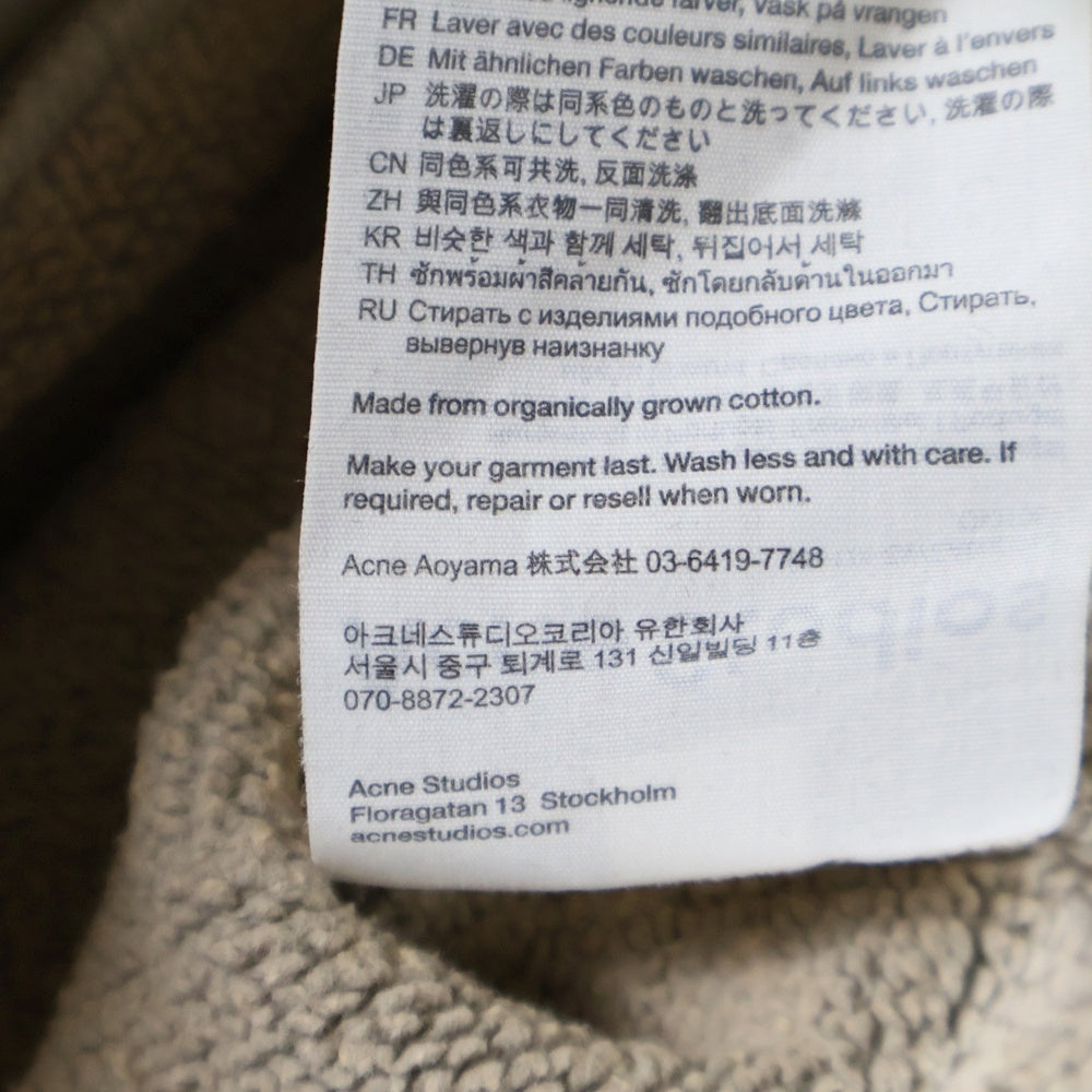 Acne Studios(アクネ ストゥディオズ) 25AW バックロゴパッチ プルオーバースウェットパーカー フーディー ベージュ FN-UX-SWEA000019