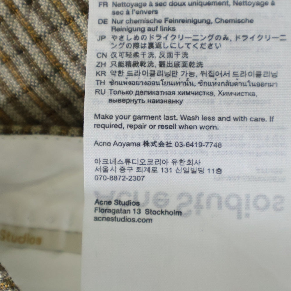 Acne Studios(アクネ ストゥディオズ) チェック柄 フレアロングスカート レディース ブラウン FN-WN-SKIR000678