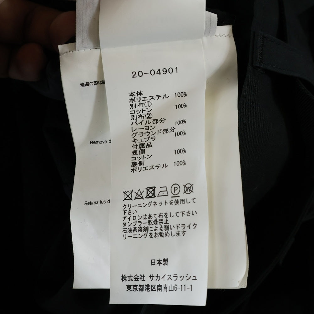 Sacai(サカイ) 20SS パッチワーク フレアラップロングスカート レディース ブラック 20-04901