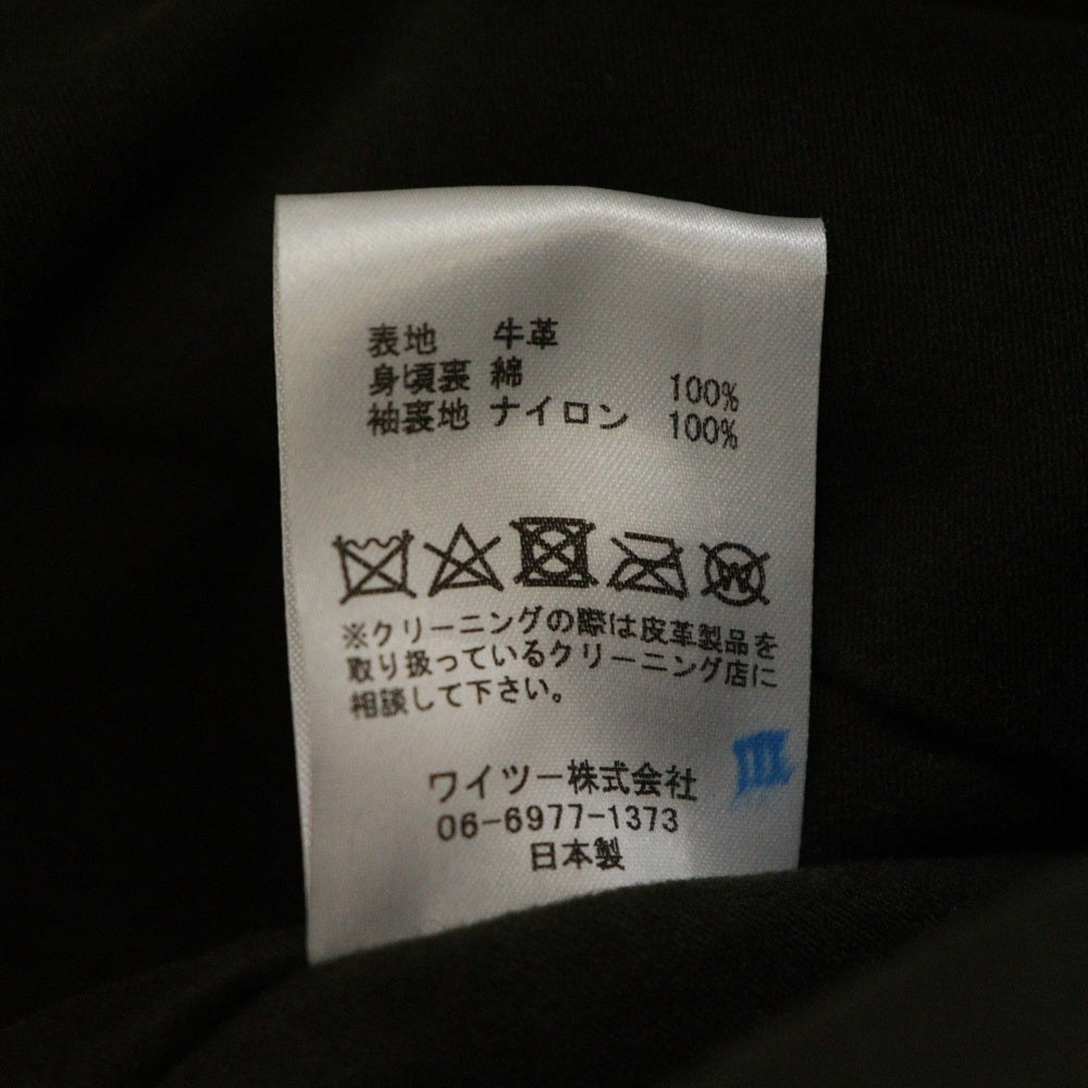 Y'2 LEATHER(ワイツーレザー) ANILINE STEER SINGLE RIDERS アニリンステアー シングルライダースレザージャケット LSR-42