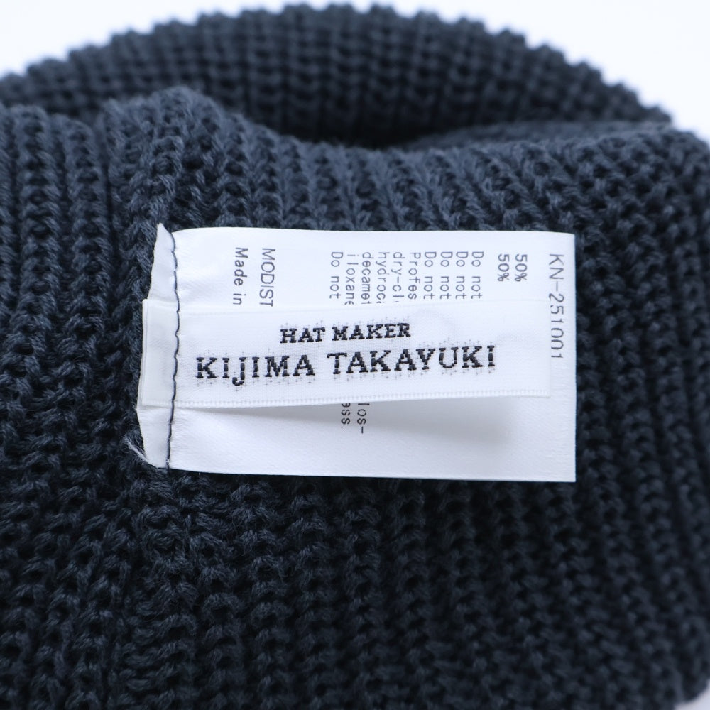 KIJIMA TAKAYUKI(キジマタカユキ) COTTON ACRYLIC WATCH CAP コットンアクリルニット ウォッチキャップ ビーニー ブラック KN-251001