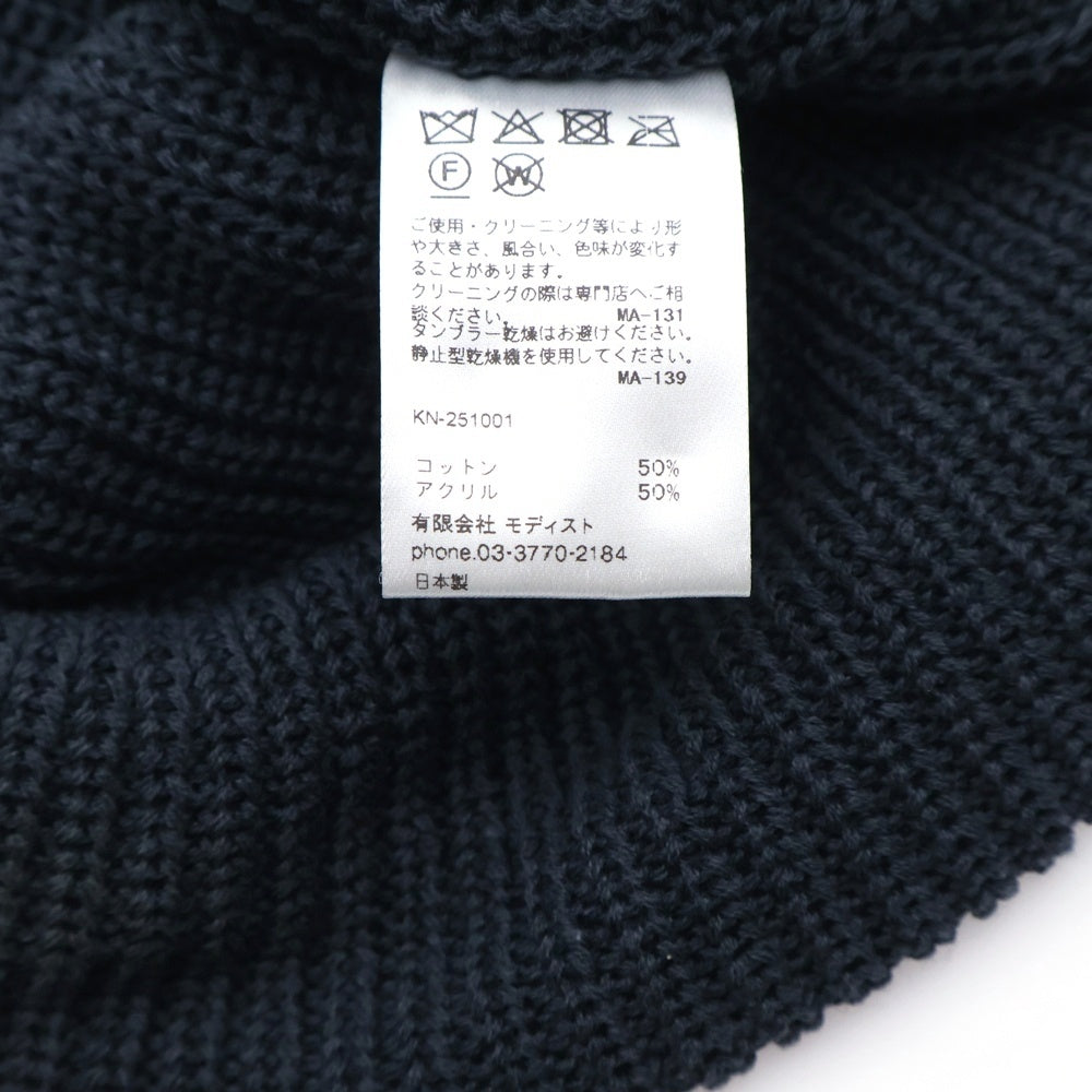 KIJIMA TAKAYUKI(キジマタカユキ) COTTON ACRYLIC WATCH CAP コットンアクリルニット ウォッチキャップ ビーニー ブラック KN-251001