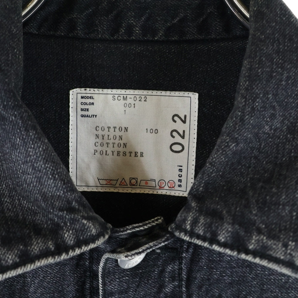 Sacai(サカイ) 20AW Denim × MA-1 Jacket ドッキング デニム トラッカージャケット ブラック SCM-022