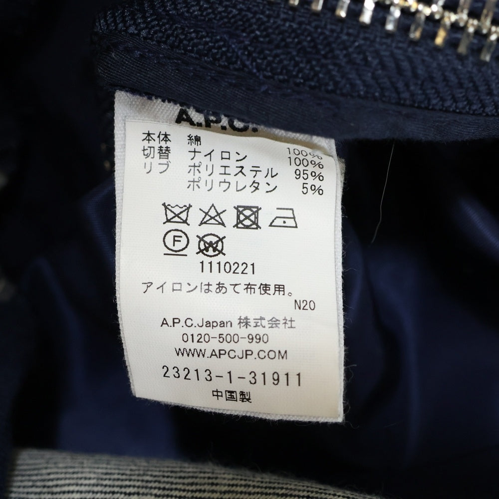 Sacai(サカイ) 21SS ×A.P.C. EIMI MA-1 BLOUSON アーペーセー ドッキングデニムジャケット インディゴ