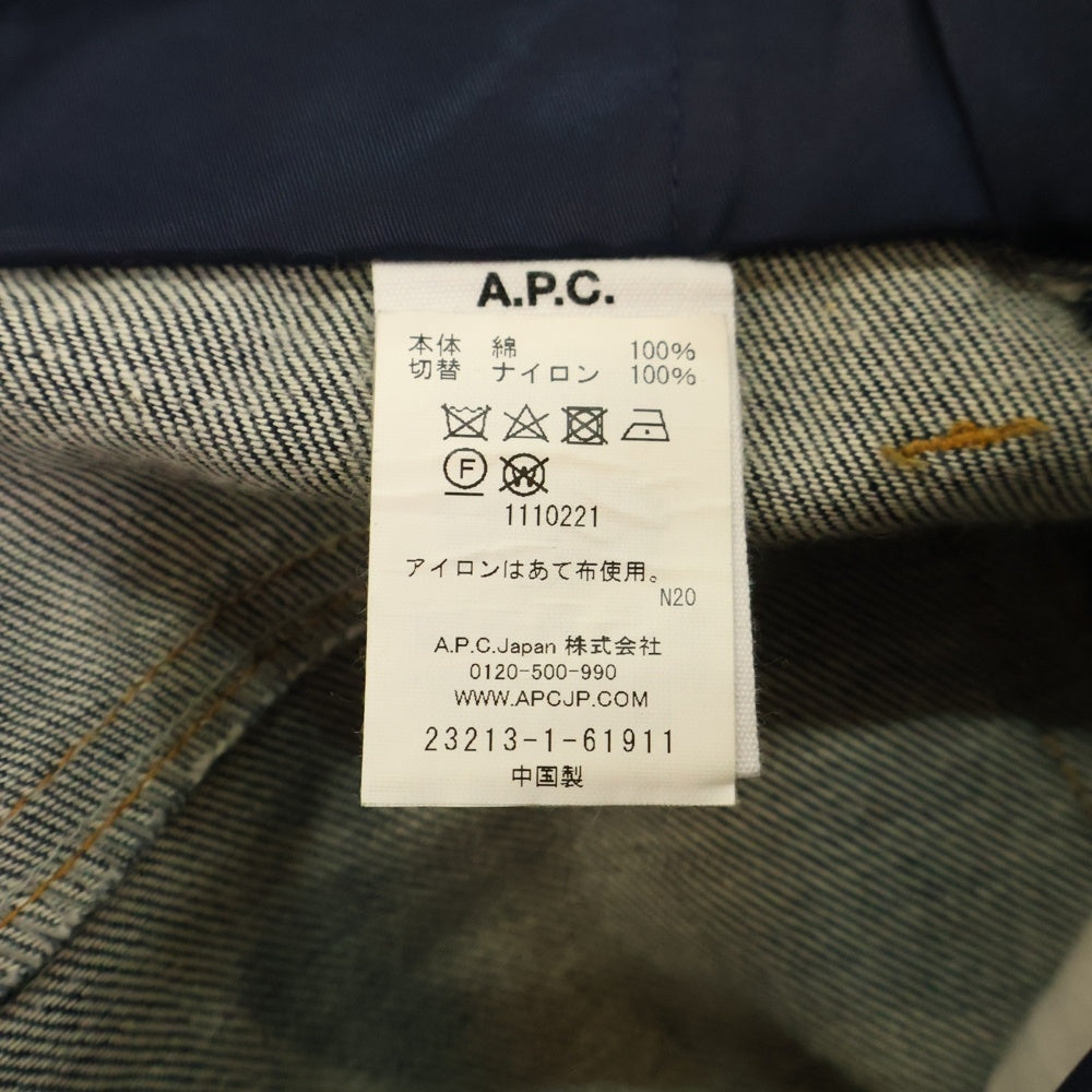 Sacai(サカイ) 21SS ×A.P.C. PANTALON HARU アーペーセー ドッキングデニムパンツ インディゴ