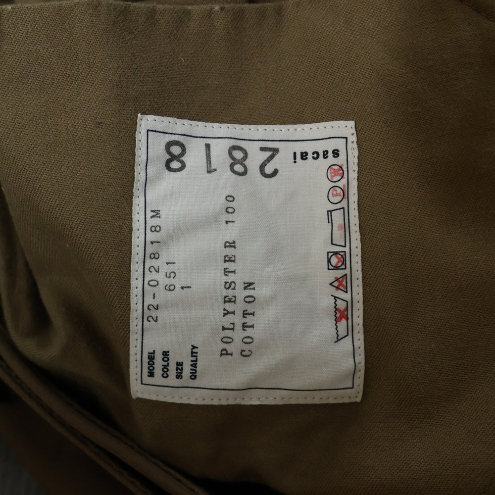 Sacai(サカイ) サイドライン ベルト カーゴパンツ ベージュ 22-02818M