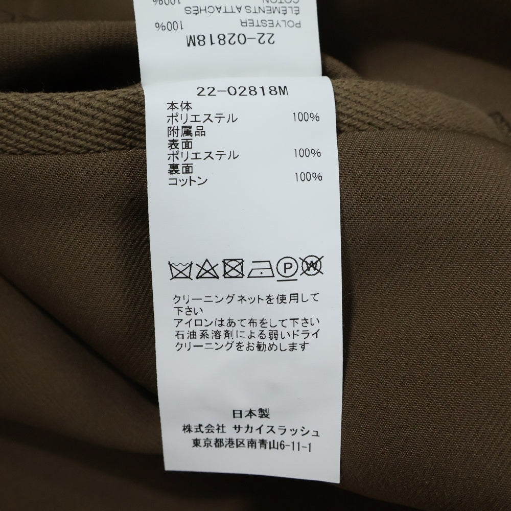 Sacai(サカイ) サイドライン ベルト カーゴパンツ ベージュ 22-02818M