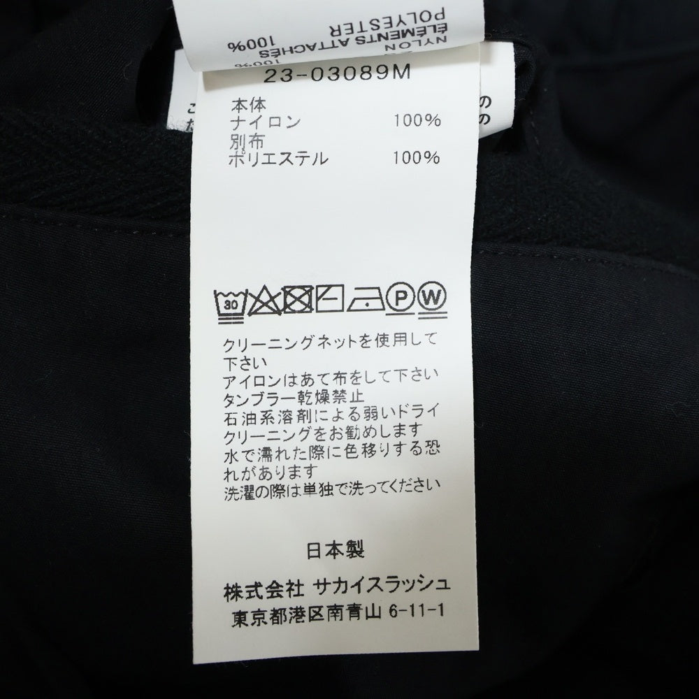 Sacai(サカイ) 23SS ナイロン イージーパンツ ブラック 23-03089M