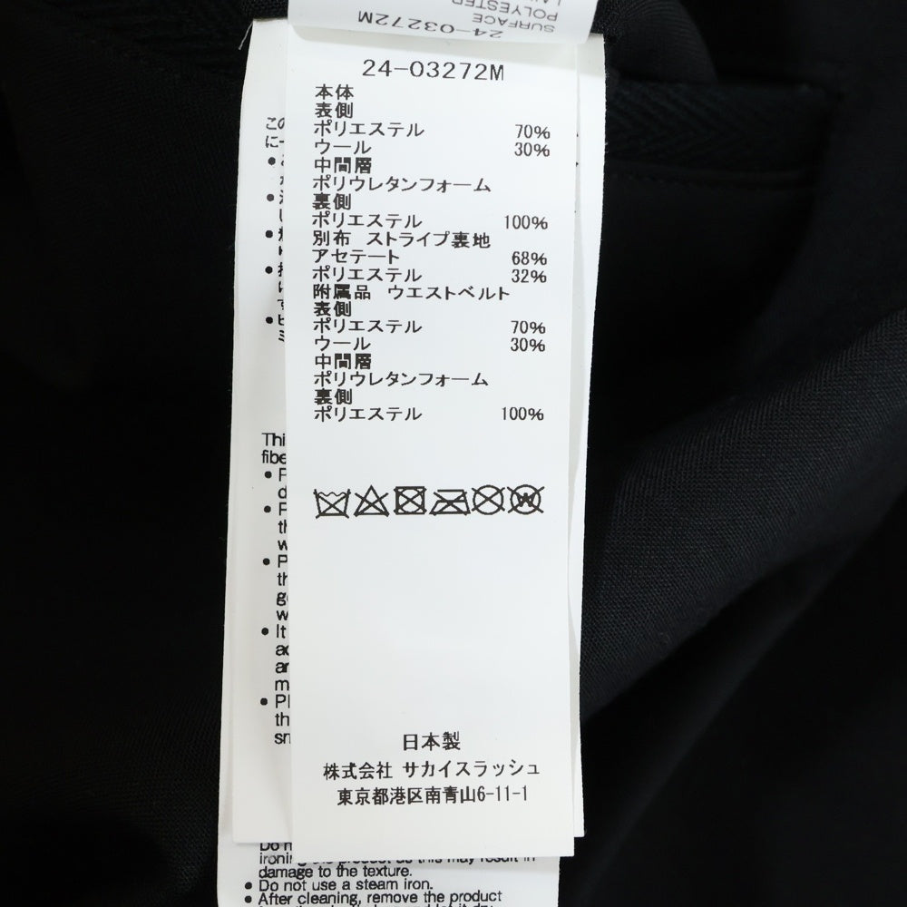 Sacai(サカイ) 24SS Suiting Bonding Pants スーチングボンディングパンツ ブラック 24-03272M