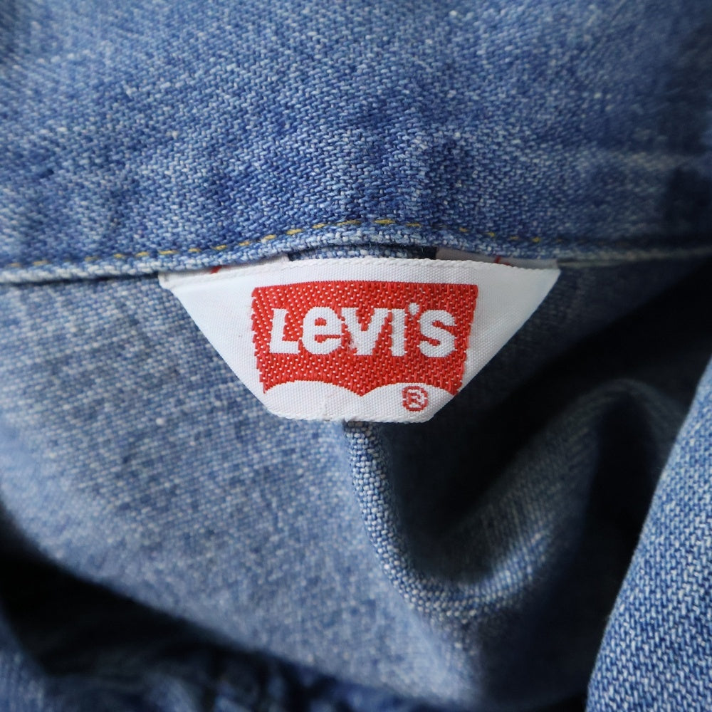 Levi's(リーバイス) 70S VINTAGE ヴィンテージ 三角タグ オレンジタブ ボタン裏736 デニムジャケット インディゴ