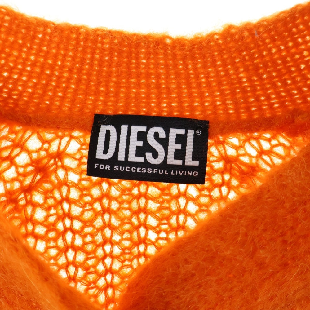 DIESEL(ディーゼル) M-ILLY 4B ショート丈 ツートーン ニット カーディガン レディース イエロー/オレンジ A06727