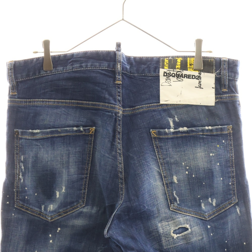 DSQUARED2(ディースクエアード) Cool Guy Jean クールガイ ペイント スリム ジーンズ デニムパンツ インディゴ S71LB0581