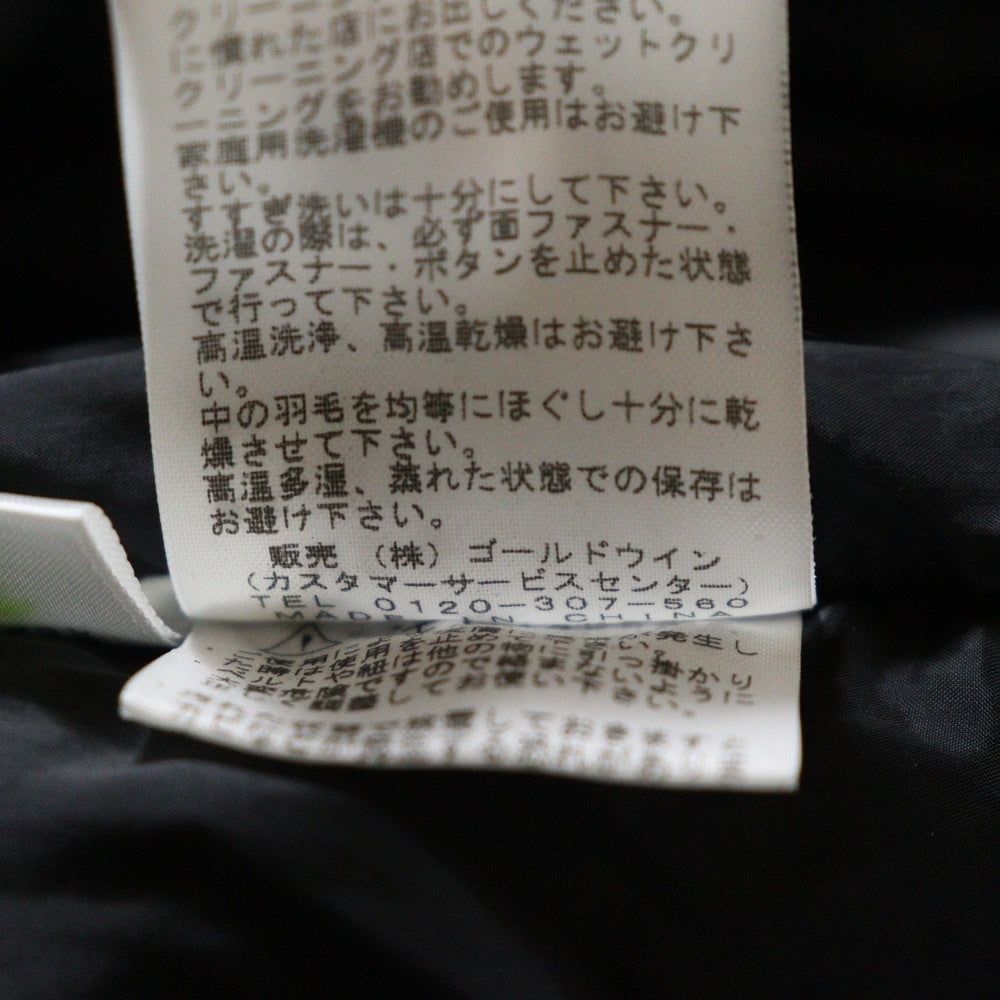 THE NORTH FACE(ザノースフェイス) BALTRO LIGHT JACKET バルトロライトダウンジャケット ブラック ND91201