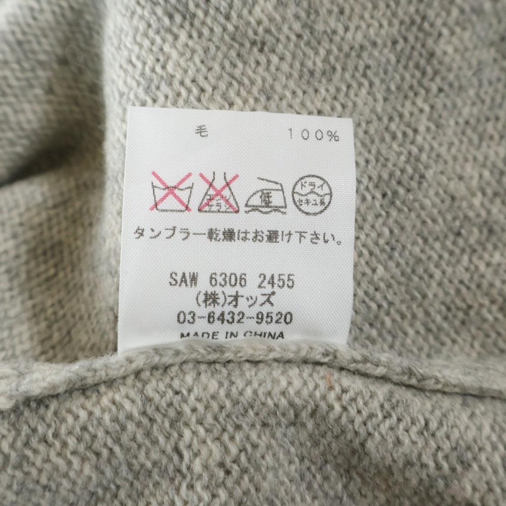 LOUNGE LIZARD(ラウンジリザード) ハイゲージ クルーネック ダメージ ニット セーター グレー