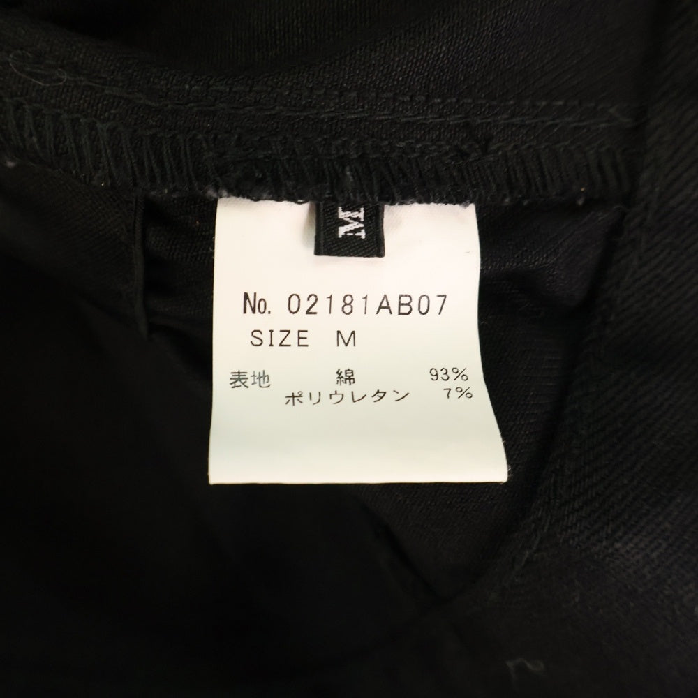 HYSTERIC GLAMOUR(ヒステリックグラマー) KINKY JEANS キンキー ジーンズ スター スタッズ ジップアップ デニムジャケット ブラック 02181AB07