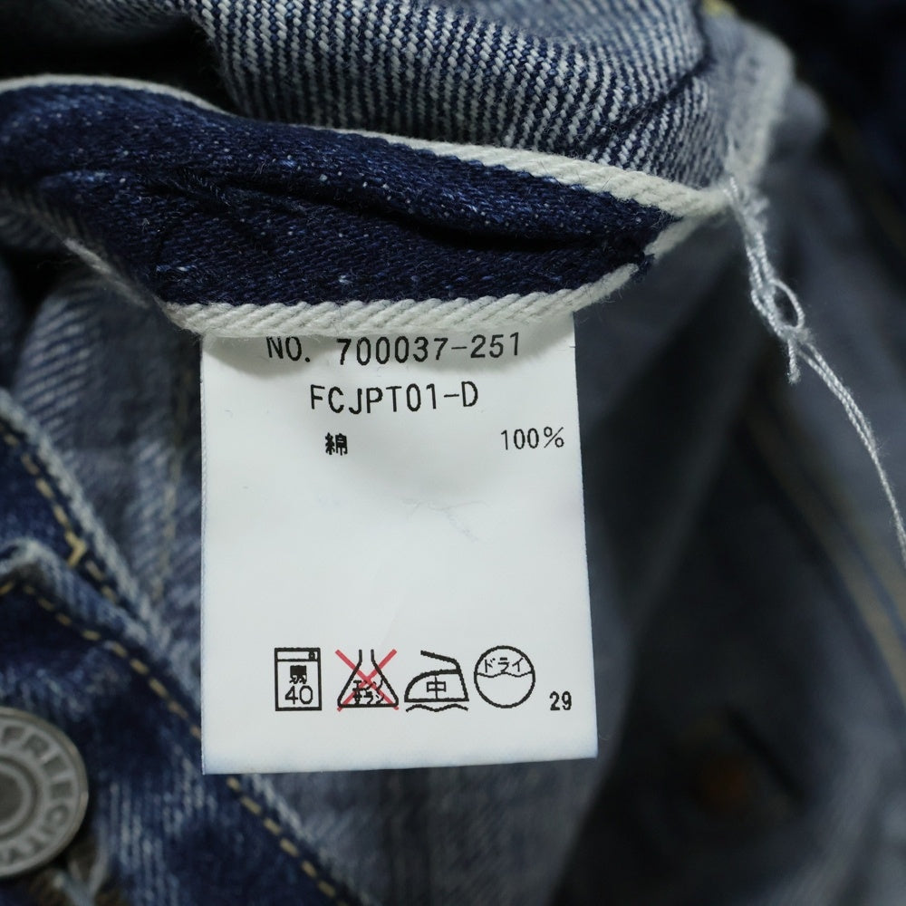 FREE CITY(フリーシティ) ボタンフライ 5ポケット パッチワークデニム パンツ インディゴ 700037-251