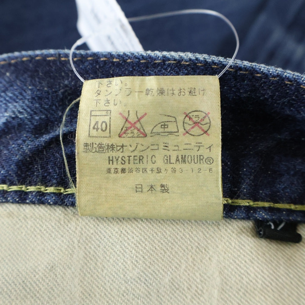 HYSTERIC GLAMOUR(ヒステリックグラマー) ロックスタッズ ウォッシュド クラッシュ ストレート デニム パンツ インディゴ 0204AP10