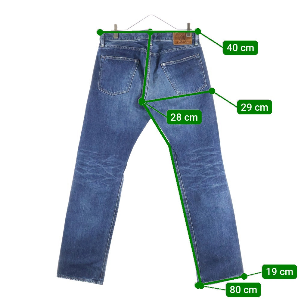 HYSTERIC GLAMOUR(ヒステリックグラマー) ロックスタッズ ウォッシュド クラッシュ ストレート デニム パンツ インディゴ 0204AP10