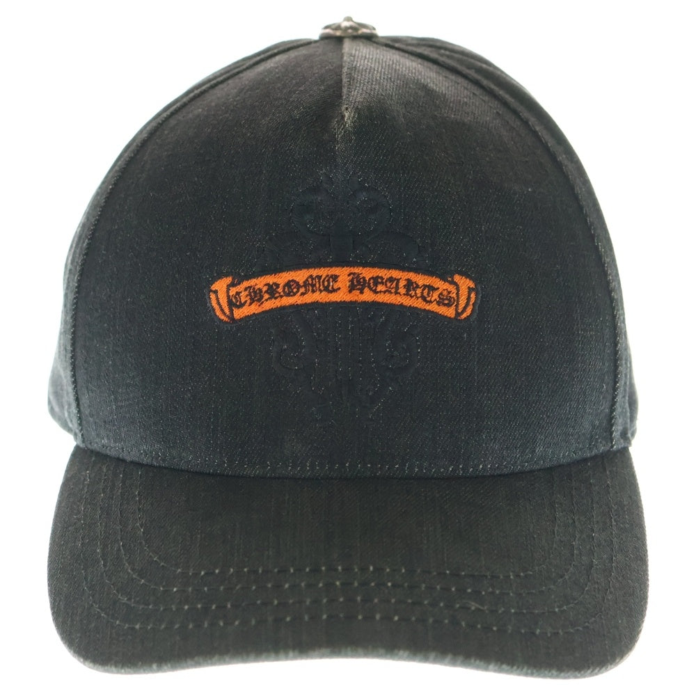 CHROME HEARTS(クロムハーツ) DAGGER TRUCKER CAP ダガーエンブロイダリー トラッカーキャップ ブラック