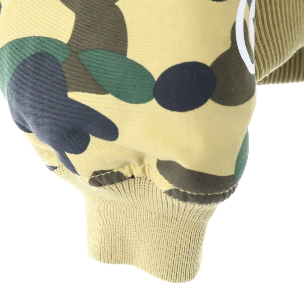 A BATHING APE(アベイシングエイプ) CAMO SHARK ABCカモ柄 総柄 ダブルポケット フーデッド フルジップ ダウンジャケット マルチ 001HJC701020X