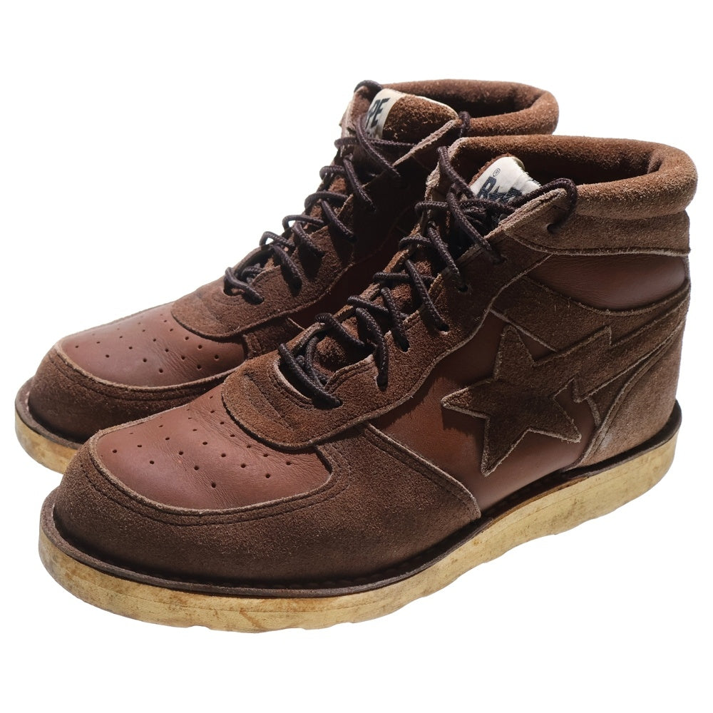 A BATHING APE(アベイシングエイプ) BAP STAR ベイプスター スターモチーフデザイン ビブラムソール スエード レザー ブーツ ブラウン