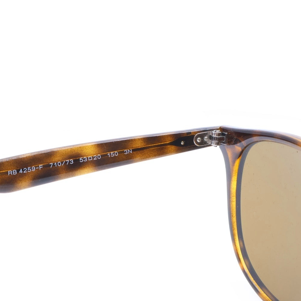 Ray Ban(レイバン) ウェリントン サングラス 眼鏡 ブラウン RB4259-F