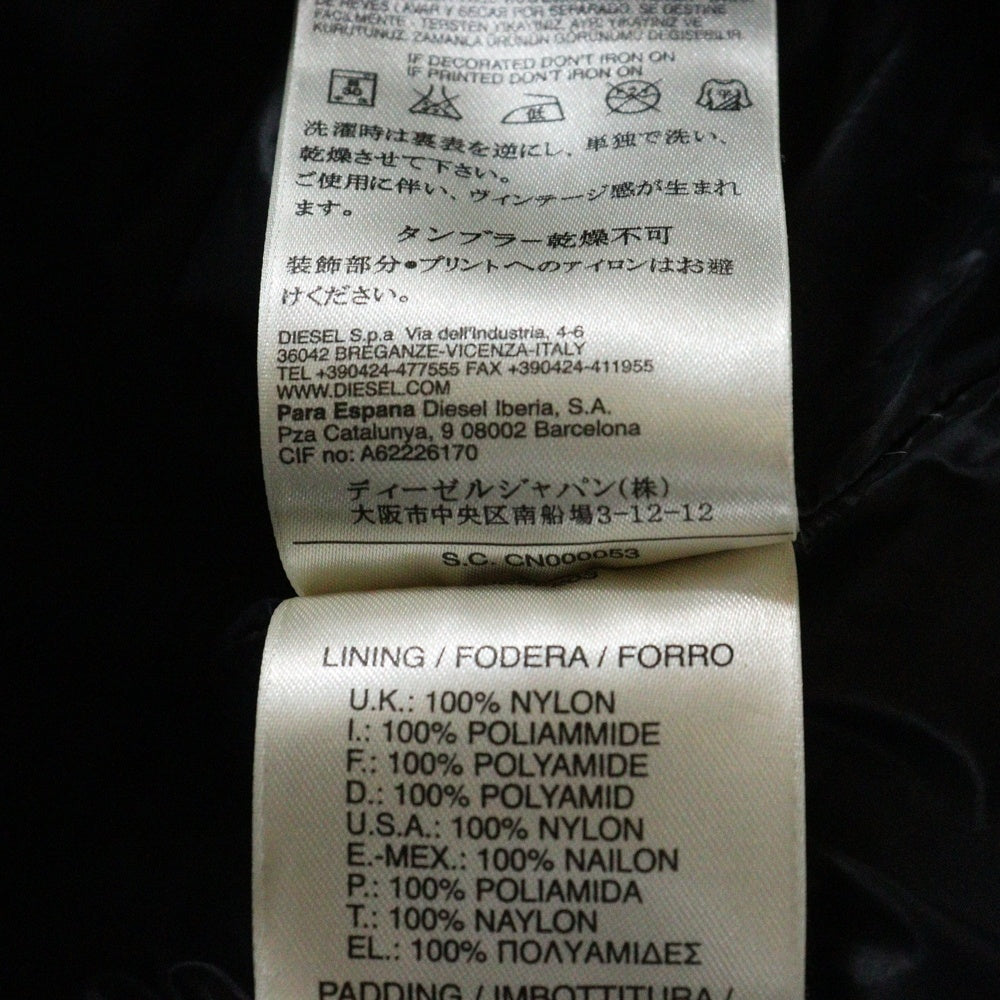 DIESEL(ディーゼル) アームワッペン ジップアップ ダウンジャケット ネイビー