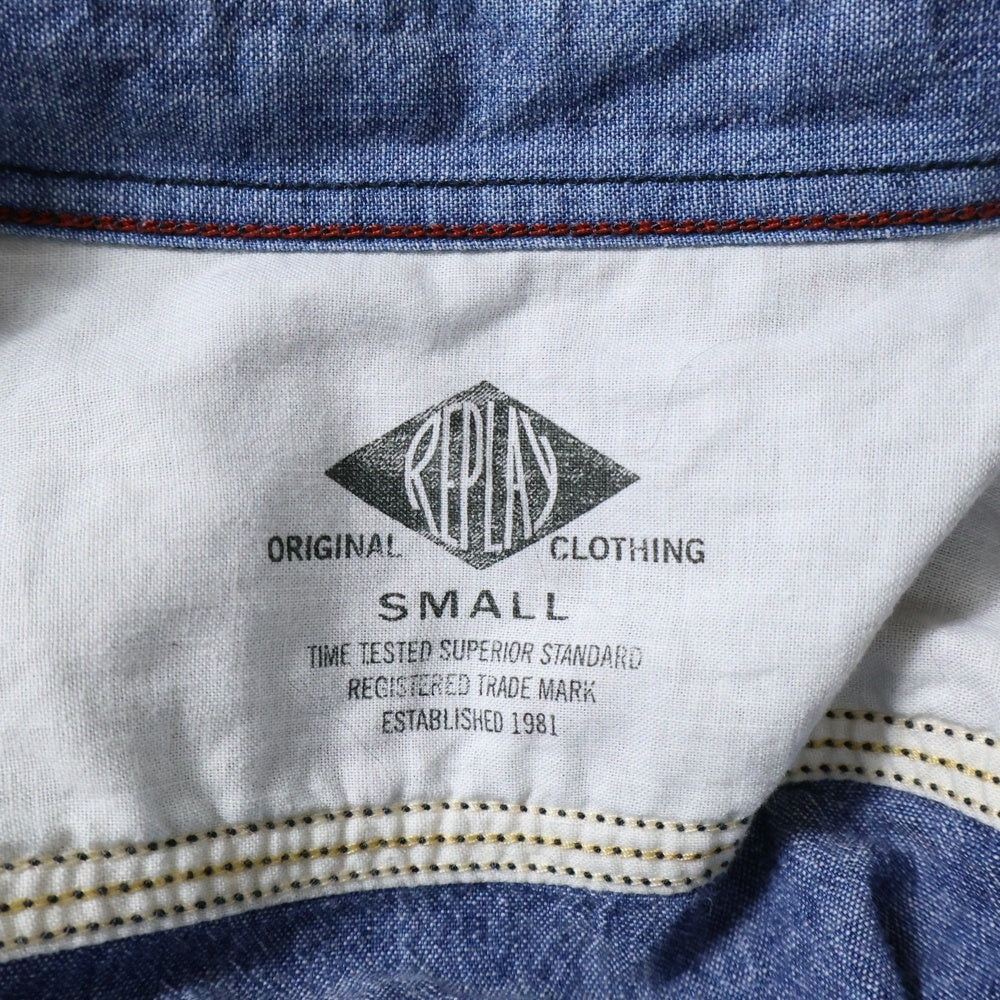 REPLAY(リプレイ) レギュラーカラー シャンブレー 長袖シャツ ブルー M4859.000.51142