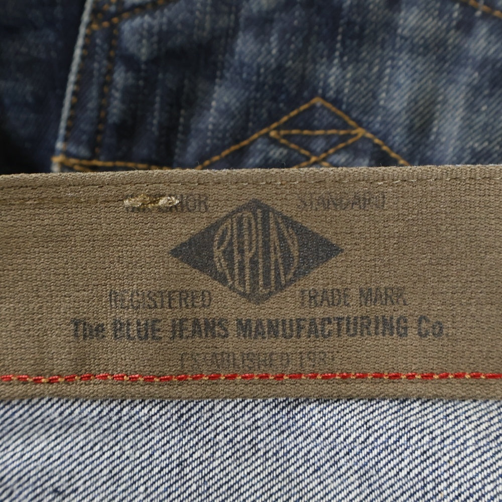 REPLAY(リプレイ) WAITOM イタリア製 ボタンフライ デニム スキニーパンツ インディゴ