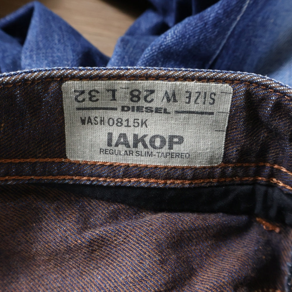 DIESEL(ディーゼル) IAKOP ダメージ加工 ボタンフライ デニム スキニーパンツ インディゴ 00161