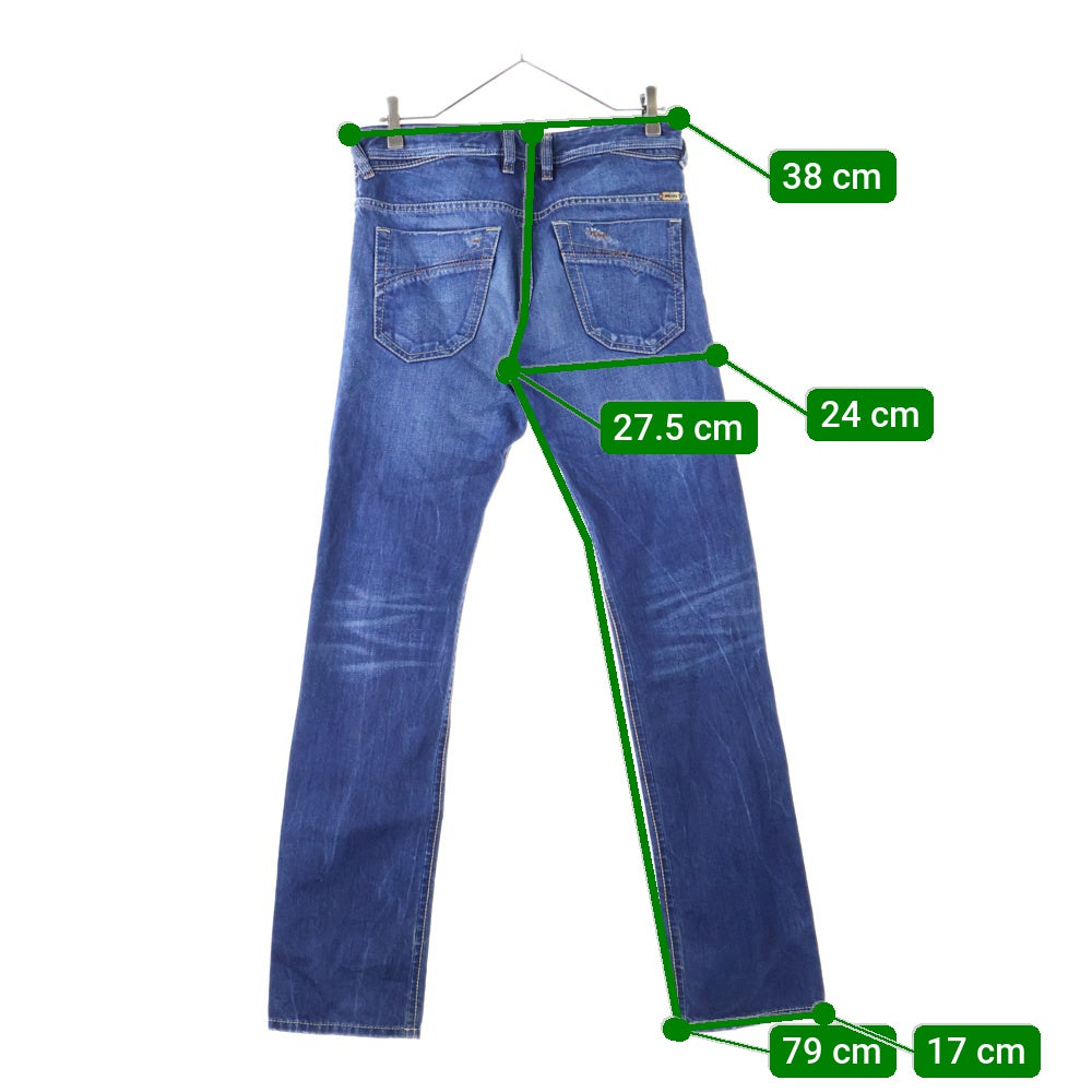 DIESEL(ディーゼル) IAKOP ダメージ加工 ボタンフライ デニム スキニーパンツ インディゴ 00161