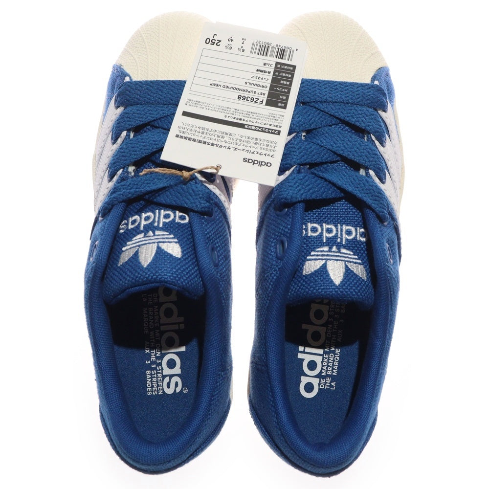 adidas(アディダス) SST SUPERMODIFIED HEMP スーパースター