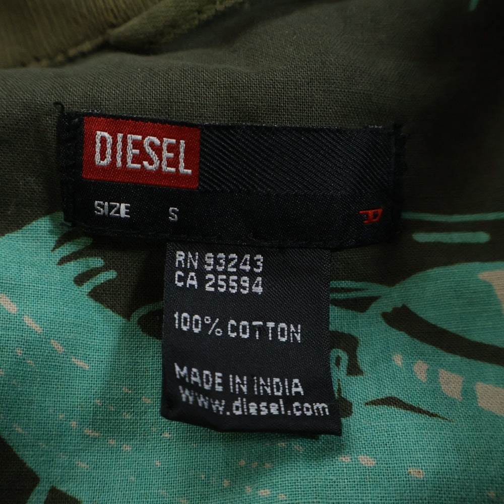 DIESEL(ディーゼル) 裏地総柄 コットン ジップアップ ジャケット ブルゾン カーキ
