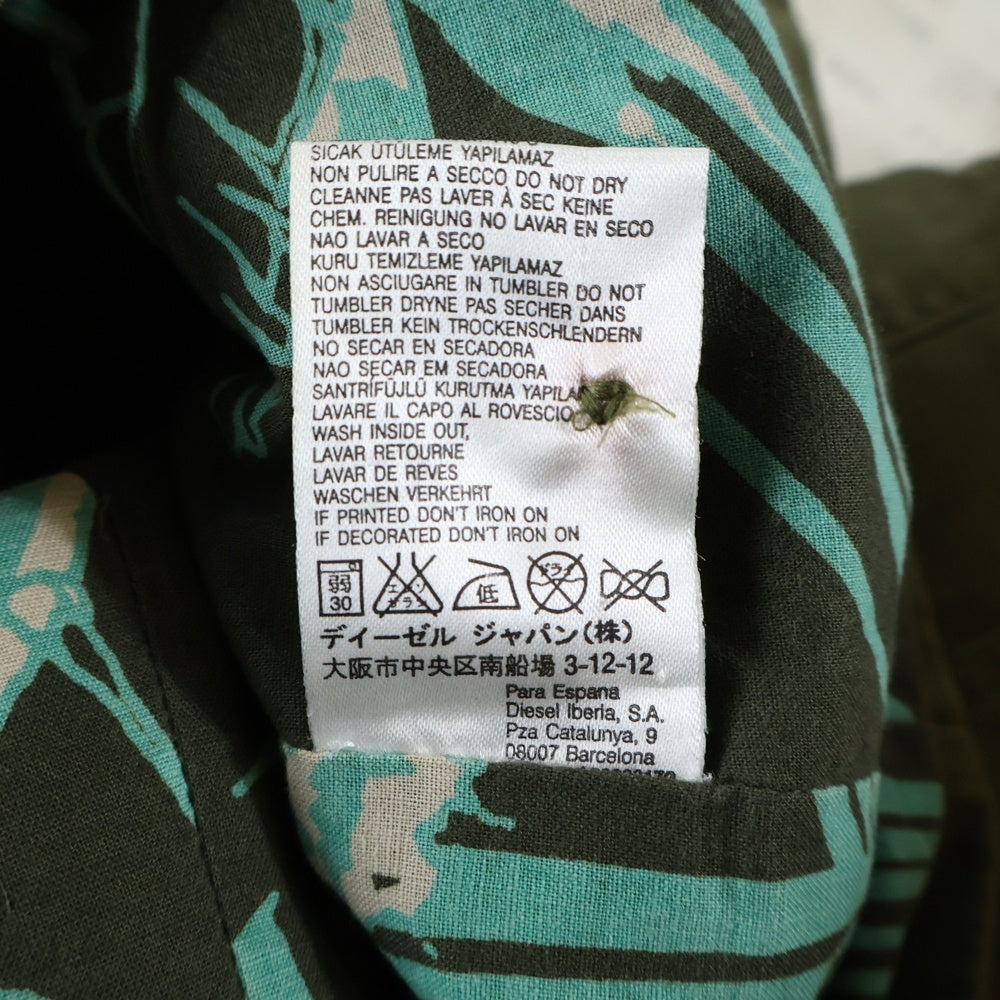 DIESEL(ディーゼル) 裏地総柄 コットン ジップアップ ジャケット ブルゾン カーキ