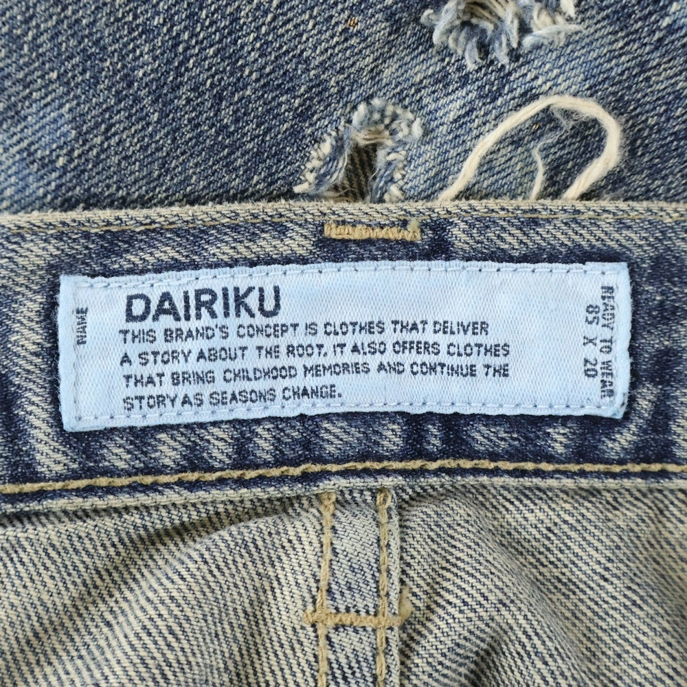 DAIRIKU(ダイリク) Damage Stright Denim Pants ダメージストレートデニムパンツ インディゴ 24SS D9