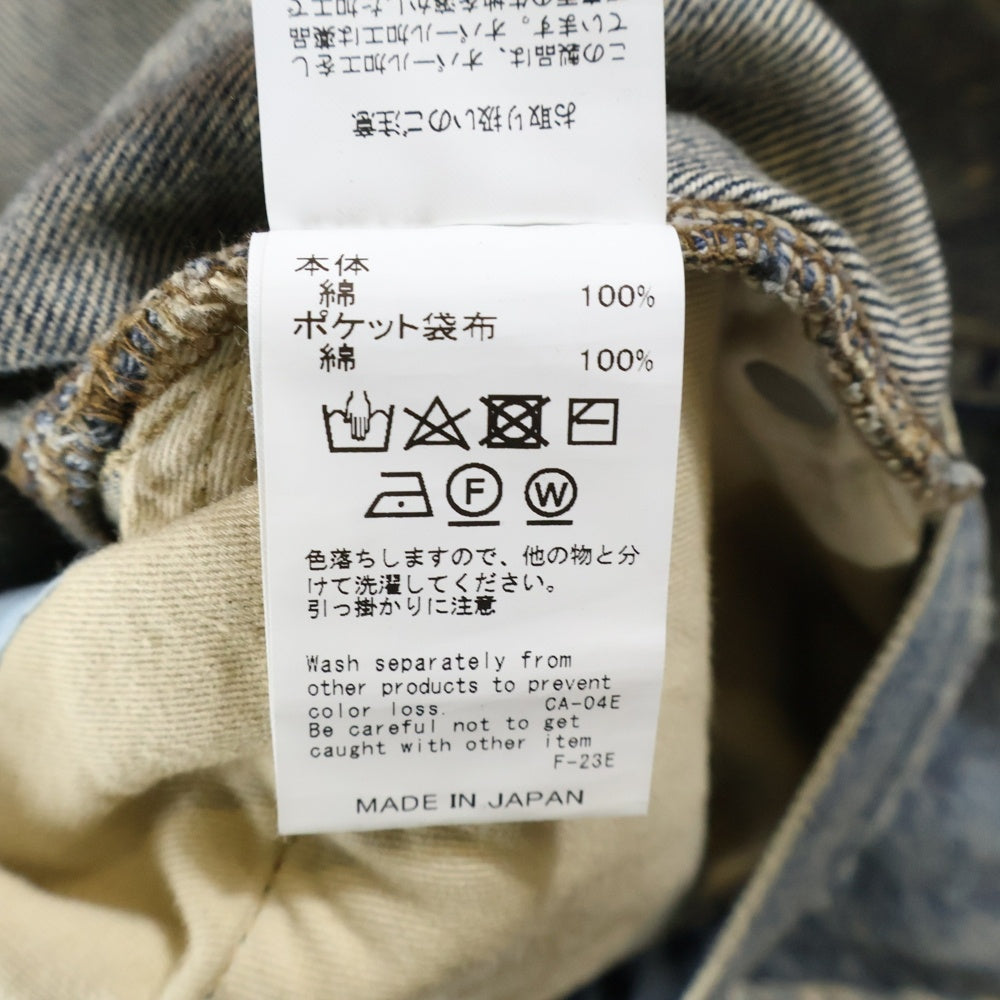 DAIRIKU(ダイリク) Damage Stright Denim Pants ダメージストレートデニムパンツ インディゴ 24SS D9